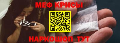 дживик Гулькевичи