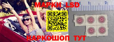 стафф Бугуруслан