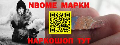 стафф Бугуруслан