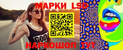 гашишное масло Будённовск
