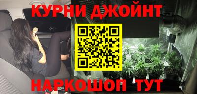 стафф Бугуруслан