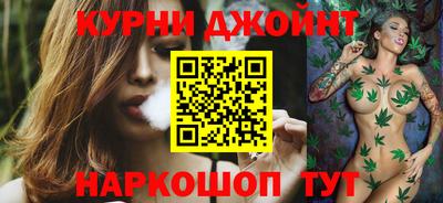 стафф Бугуруслан