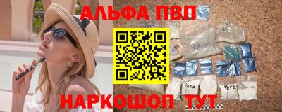 соль ск Бузулук