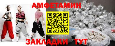 гашишное масло Будённовск