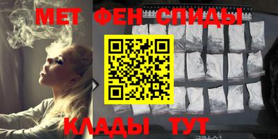 стафф Бугуруслан